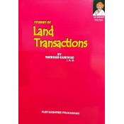 Pustakshree Prakashan's Stories of Land Transactions by Shekhar Gaikwad